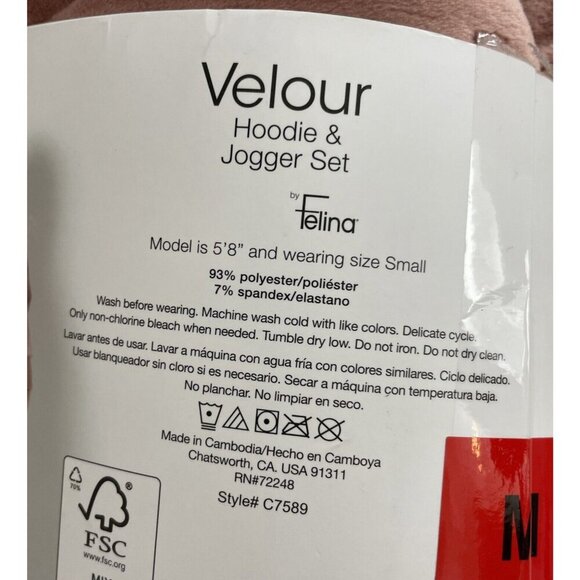 NEW Felina Womens M Hoodie Jogger Pink 2-Piece Velour Tracksuit Soft Relaxed Fit - Picture 3 of 5